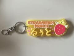 すとぷり るぅと アクリルキーホルダーのサムネイル