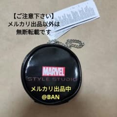 【激レア・非売品】ディズニークルーズ限定 MARVEL エコバッグ ポーチ付き
