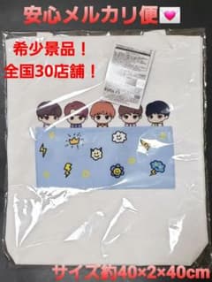 TOMORROWXTOGETHER プレミアムトートバッグ CROWN ホワイト