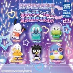 はぴだんぶい キラキラも〜っと☆おふらんフィギュア ポチャッコのサムネイル