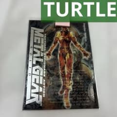 METAL GEAR SOLID Trading Card 012 TURTLE - メルカリ