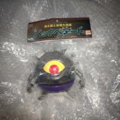 ゲゲゲの鬼太郎　バックベアード　相撲　ソフビ　ワンフェス　クリアラメ　未開封 ゲゲゲの鬼太郎 バックベアード 相撲 ソフビ ワンフェス