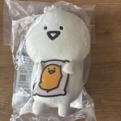 이치 반 쿠지 문구와 함께 C 상