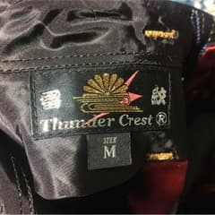 ヒロシ様専用のサムネイル