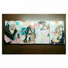 ☆ぐでたまさん専用☆のサムネイル