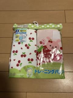 トレーニングパンツ 90 2枚セット 新品未使用のサムネイル