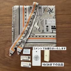 HERMES エルメス　パリステーション　カレ55 バンダナ ツイリードール HERMES エルメス パリステーション カレ55 バンダナ ツイリードール