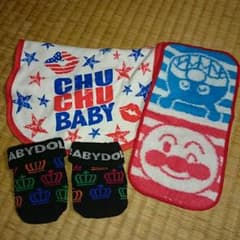 セットになります！のサムネイル