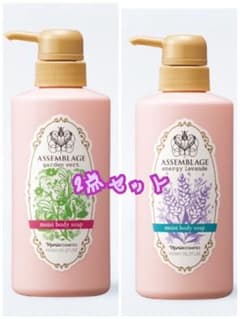 ＊新品未使用＊ナリスアッサンブラージュ　モイストボディソープのサムネイル