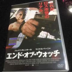 エンドオブウオッチのサムネイル