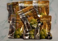 【7袋セット】忍者めし 金の鎧 マスカット 新品のサムネイル