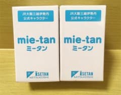JR大阪三越伊勢丹　ベアブリック