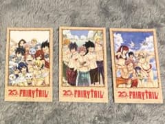 フェアリーテイル 20周年 特典 イラストカード