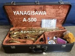 Yanagisawa A-500 アルトサックス 本体 ハードケース付きのサムネイル