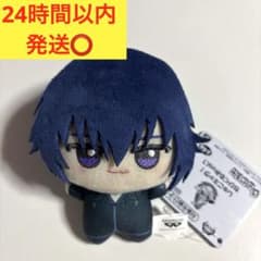 しゅごキャラ！ ちびぐるみvol.1 月詠イクト