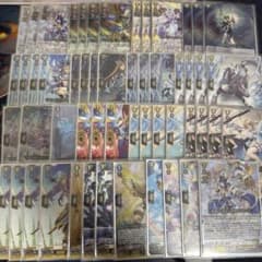 ヴァンガード リィエル＝ドラコニス デッキ キキィル入り - メルカリ