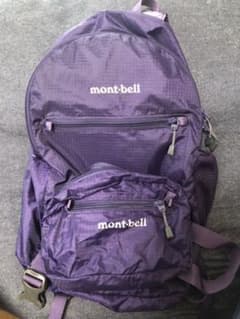 mont-bell ポケッタブルライトパックのサムネイル