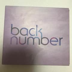 backnumbe シャンデリアのサムネイル