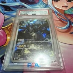 ポケモンカード　Nのゼクロム AR MEGAドリームex PSA10のサムネイル