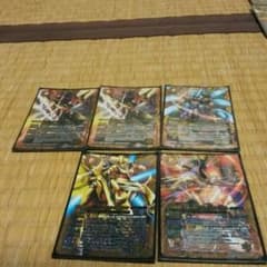 赤デッキ＋引退セット　　Ｘレア多数バトスピ引退のサムネイル