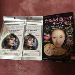 タイムズリターン部分用パック  たるみ引き上げテープのサムネイル