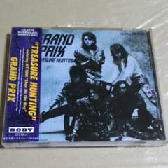 GRAND PRIX/トレジャー・ハンティングのサムネイル