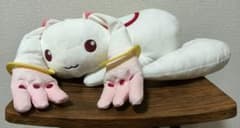 마법소녀 마도카 마기카 [신편] 반역의 이야기 엄청 복어 봉제인형~큐베에