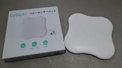 CuboAi ベビーセンサーパッド 本体 2025年11月購入 | Mercari