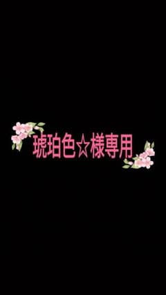 琥珀色✩様専用  ベビー半袖カーディガン、半袖ボレロ 80のサムネイル
