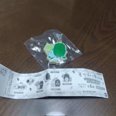 モリゾーとキッコロ 手作りおやつチャーム アイシングクッキー
