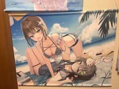むにんしき　タペストリーのサムネイル