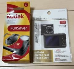 Kodak FunSaver 27枚撮り 液晶保護フィルムセットのサムネイル