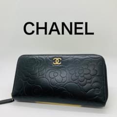 CHANEL シャネル ラウンドファスナー カメリアライン 黒 長財布 AW13 CHANEL シャネル ラウンドファスナー カメリアライン 黒 長財布 AW13