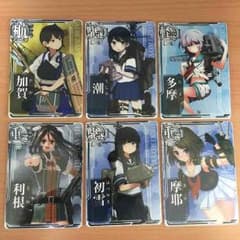 艦これアーケード６枚セットのサムネイル