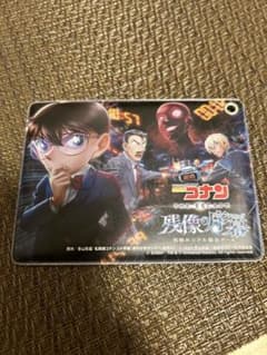 名探偵コナン ザ エスケープ 残像の序章 ノベルティのサムネイル