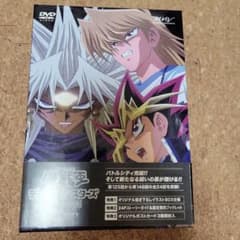 遊☆戯☆王 デュエルモンスターズ DVDシリーズ DUEL BOX 1〈4枚組〉のサムネイル