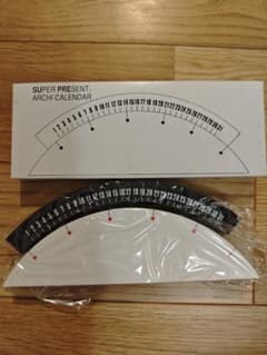 三原昌平　カレンダー　WAKITA ARCHI CALENDAR 三原昌平 カレンダー WAKITA ARCHI CALENDAR - メルカリ