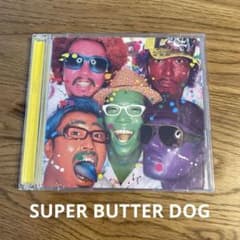 SUPER BUTTER BOX／super butter dog 新品未開封 51xzT5k9-aL._UF350,350_QL50_.jpg