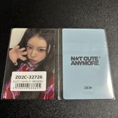 ILLIT NOT CUTE ANYMORE 来日記念 ラキドロ ユニバ コンプ ILLIT モカ NOT CUTE ANYMORE ユニバ 来日記念 ラキドロ - メルカリ