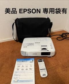EPSON プロジェクター EB-S18 リモコン付き EPSON EB-S18 プロジェクター HDMI対応 - メルカリ