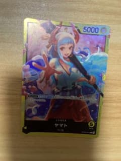 ワンピースカードゲーム　ヤマトのサムネイル