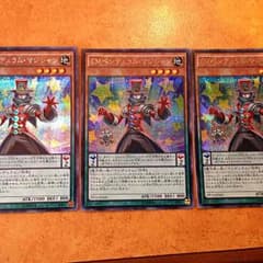 遊戯王 EMペンデュラムマジシャンのサムネイル