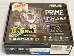 ASUS PRIME H310I-PLUS R2.0/CSMのサムネイル
