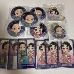 鬼滅の刃 狛治 恋雪 グッズ まとめ売り 鬼滅の刃 WEB SHOPくじ 狛治 恋雪 まとめ売り - メルカリ