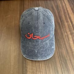 26ss Supreme シュプリーム Arabic Logo キャップ 26ss Supreme シュプリーム Arabic Logo Cap - メルカリ