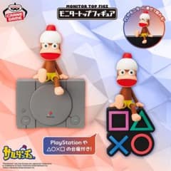 サルゲッチュ モニタートップフィギュア ピポサル 2点セットのサムネイル