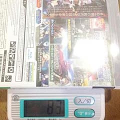 たけ様専用 とわだこのサムネイル