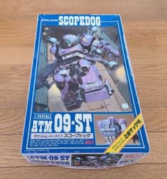 ATM 09-ST SCOPEDOG 1/24SCALE スコープドッグのサムネイル