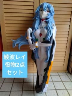役物ユニット　Pシン・エヴァンゲリオンX 綾波レイ シン エヴァンゲリオンX 綾波レイ役物2点セット - メルカリ