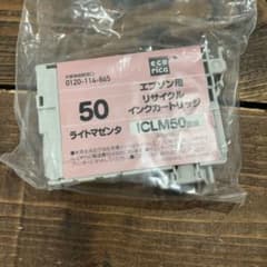 エコリカ リサイクルインクカートリッジ ICLM50のサムネイル
